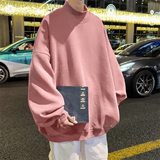 男装卫衣2026秋冬季纯色半高领打底衫男生上衣XZ514-2-W222-P38，男装T恤，星座514-2(原B239)
