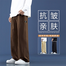 纯棉休闲裤男美式复古百搭时尚小直筒春秋季K667特批41，男装休闲裤，星座718-1