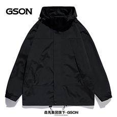 秋冬户外三合一冲锋衣男女可拆卸防风防水登山服，女装棉衣/棉服，星座1511