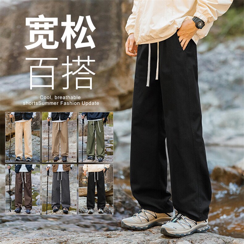 特P38无差价新款潮流气质青春时尚潮牌薄款男宽松阔腿休闲裤3301,男装休闲裤,星座1006