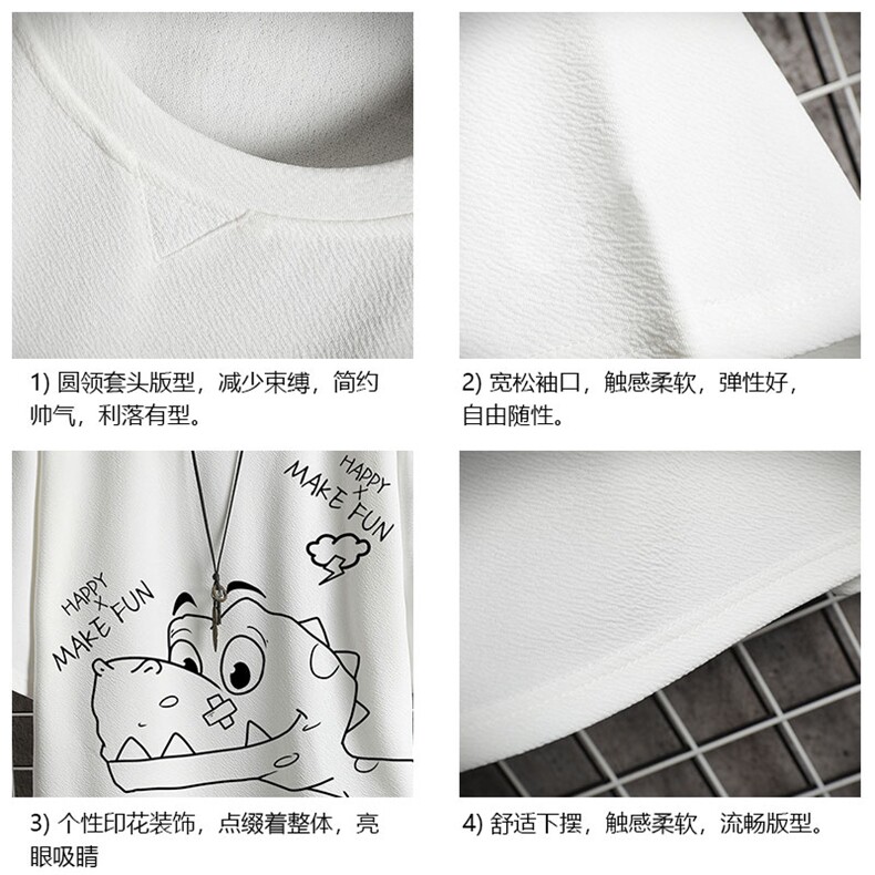 Q11136-P30春夏季七分袖t恤男大码五分袖男短袖中袖网格挂拍,男装T恤,电商A040A
