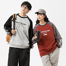2026春季新款男装日系潮牌宽松拼色卫衣开衫休闲外套WY582-F89，女装短外套，电商A101（原外27）