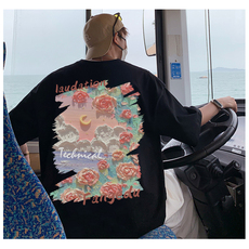 ！数据超好！220克纯棉男士印花短袖T恤半袖QT707-T261-P25，男装T恤，星座617B