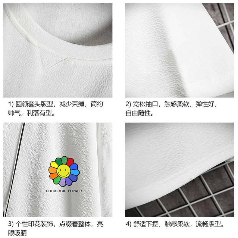 Q11101-P30春夏季七分袖t恤男大码五分袖男短袖中袖网格挂拍,男装T恤,电商A040A