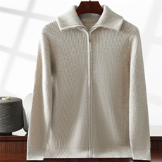 2025年秋季长袖羊毛衫开衫拉链羊毛衫，男装羊毛衫，圣强羊绒