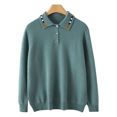 男秋季纯色休闲舒适POLO衫简约百搭长袖针织衫品质修身显瘦，男装Polo衫，端硕羊绒