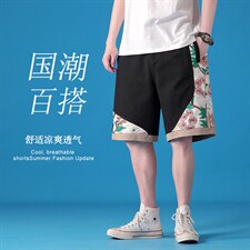 复古风刺绣工装短裤男潮牌街头宽松阔腿休闲百搭中裤K41-P60，男装休闲裤，星座816-2（原B366-1）