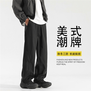 2025秋冬加绒 防水冲锋裤 直筒宽松休闲裤 K102-特P25加绒30图片
