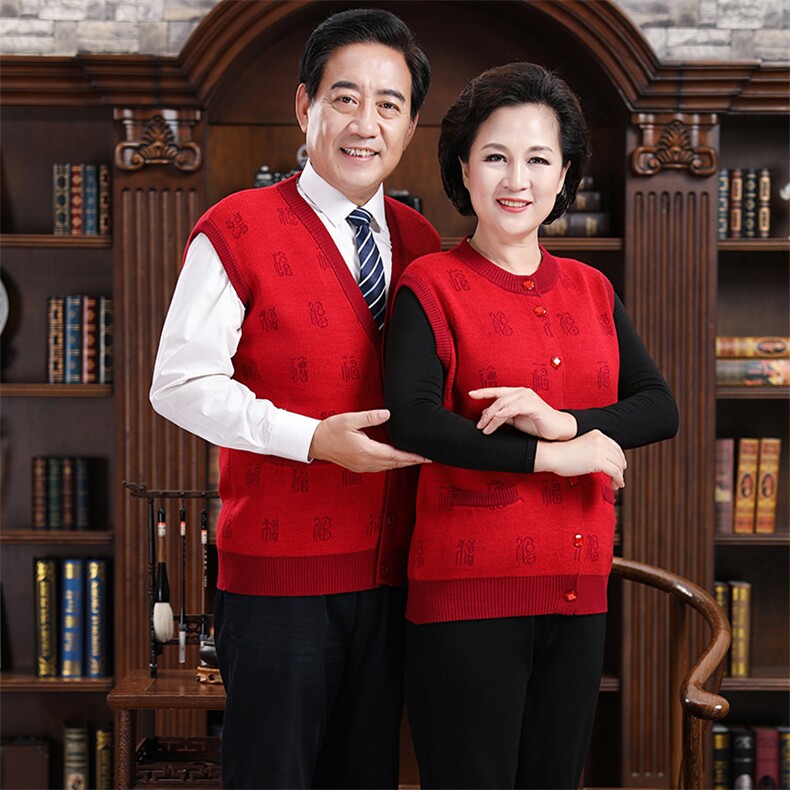 2024秋冬新款中老年男女款福字印花仿背心马甲,女装马甲,衣恋羊绒