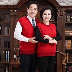 2024秋冬新款中老年男女款福字印花仿背心马甲，女装马甲，衣恋羊绒