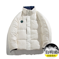 荧光绿