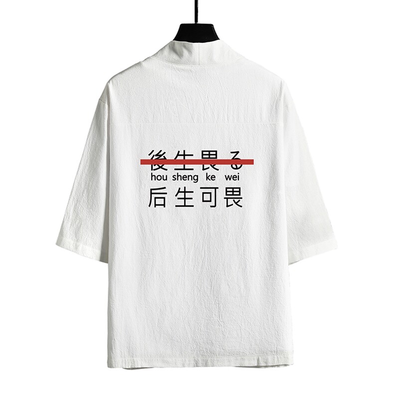 HF59028-P40风汉服男开衫外套七分袖道袍网格挂拍,男装民族服装,电商A040A