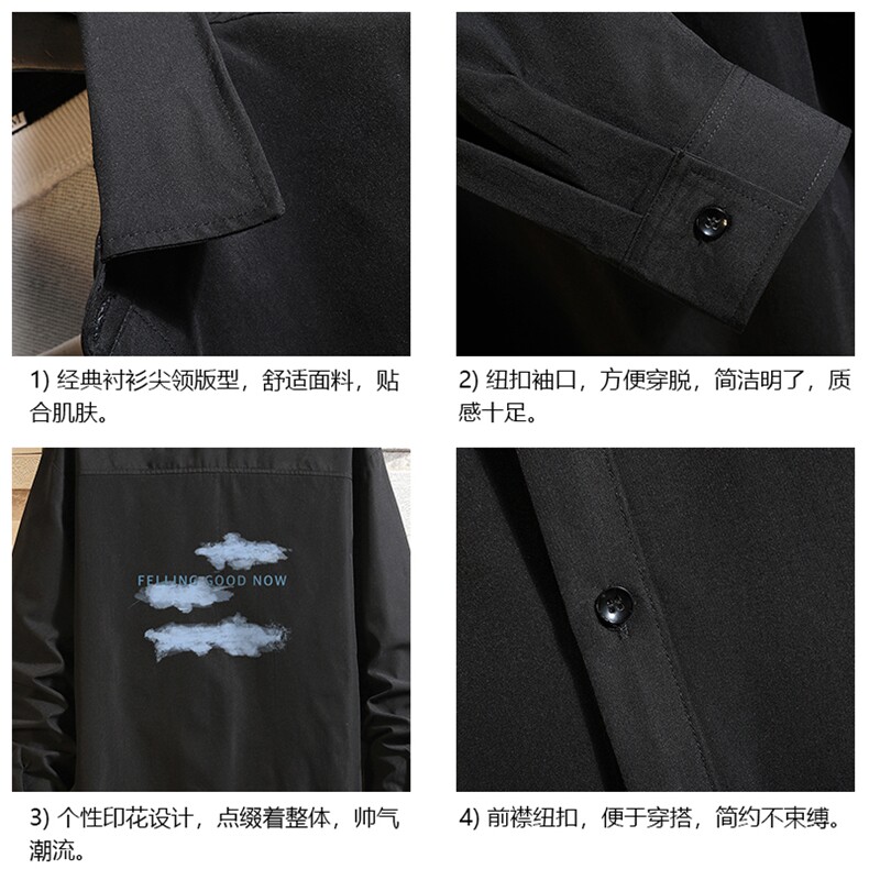 CS15143-P38加绒款-P48长袖衬衫男士大码宽松衬衣男寸衫砖墙,男装衬衫,电商A040A