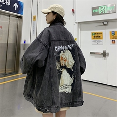 烟灰色
