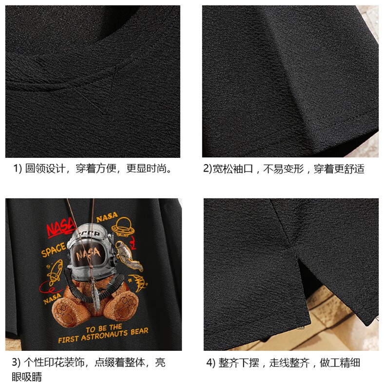 春夏季七分袖t恤男大码五分袖男短袖中袖砖墙挂拍Q11281-P30,男装T恤,电商A040A