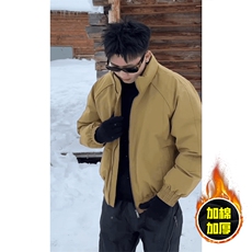 现货美式高街休闲棉衣夹克三防立领纯色户外工装加厚棉服外套，男装夹克，电商A486