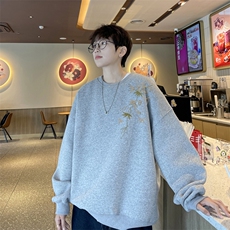 灰色