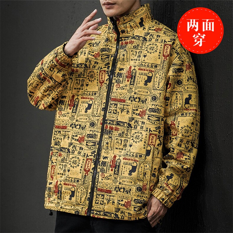 2021春秋季新黑墙日系大码报纸印花刺绣男两面穿夹克外套J6015-P65,男装夹克,电商A001