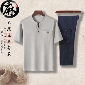 长年现货夏男中老年风亚麻套装中年短袖T恤套装棉麻长裤图片