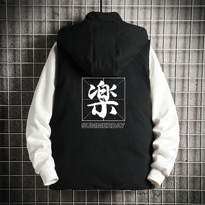 MJ47197-P80 棉马甲男士大码加厚棉背心男坎肩男 网格图片