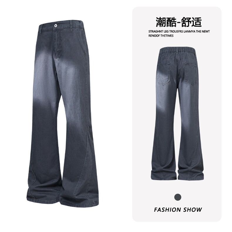 B221美式ins高街纯色拼接休闲洗褪牛仔裤LK25612-特P50控88,男装牛仔裤,电商B221