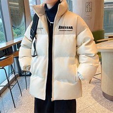 米白色