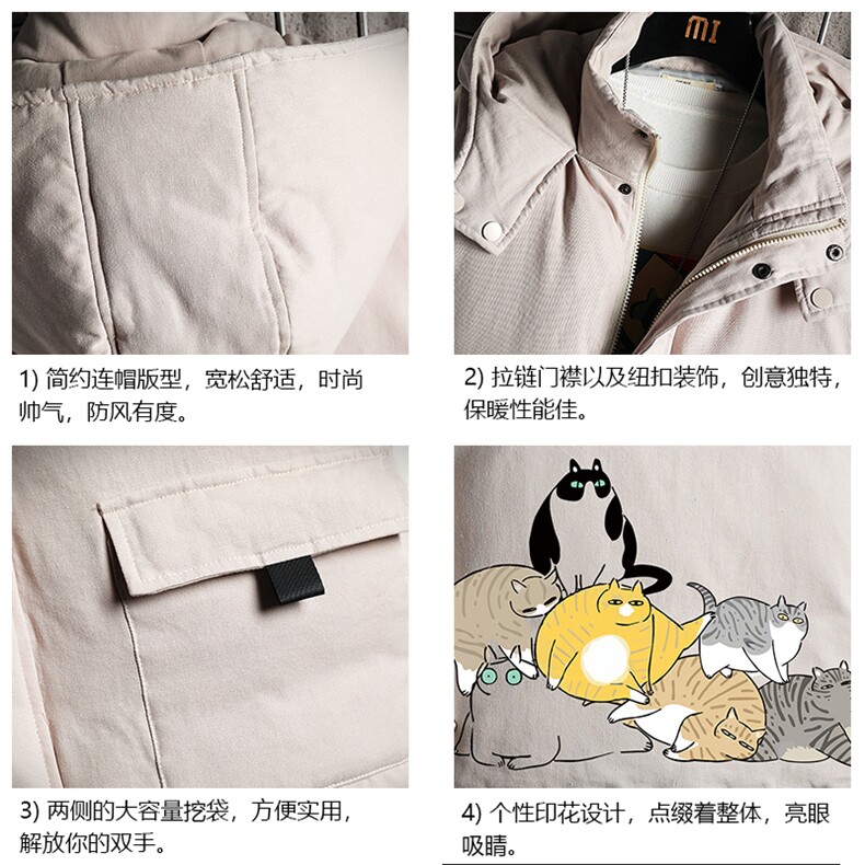 MJ47155-P80棉马甲男士大码加厚棉背心男坎肩男网格,男装背心/马甲,电商A040A