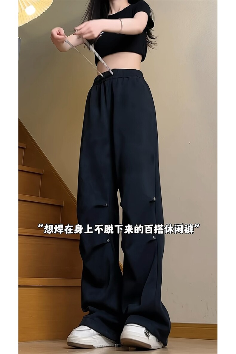 休闲裤抖音高品质卫裤微喇拖地休闲裤现货供应C323-1-7723-P48,男装休闲裤,电商C323-1