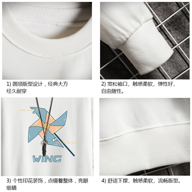 S6112-P28加绒款-P33秋季圆领卫衣男大码韩版宽松长袖外套网格,男装卫衣,电商A040A