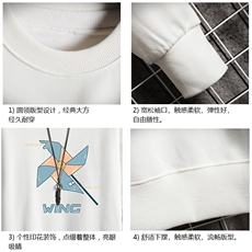 S6112-P28加绒款-P33秋季圆领卫衣男大码韩版宽松长袖外套网格，男装卫衣，电商A040A