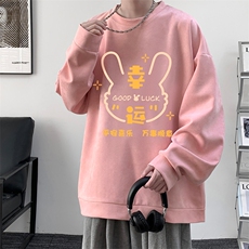 粉色
