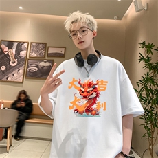 白色