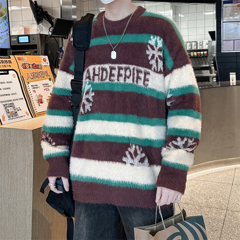 高街字母毛衣慵懒潮牌ins嘻哈时尚保暖宽松针织衫MY05673-P65，男装针织衫/毛衣，星座308B-2