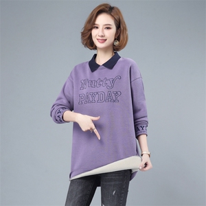 2022年秋季新款加绒加厚卫衣女中长款韩版休闲百搭上衣服打底衫棉图片
