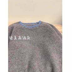 秋冬简约气质纯色女高领保暖减龄毛衣针织打底衫，女装羊绒衫，琳华羊绒