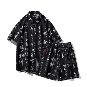 1毛笔字套装TZ77836特P50衬衫DCS77837特P30DK77838特P20套装控98图片