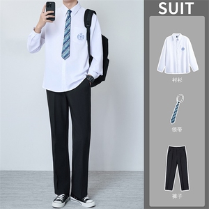 dk制服男全套衬衣套装班服长袖领带日系学生休闲百搭jk纯白衬衫图片