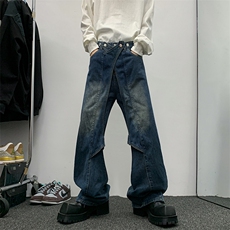 美式高级感拼接重磅牛仔裤男女高街阔腿百搭长裤N01566-P58，男装牛仔裤，星座308B-1