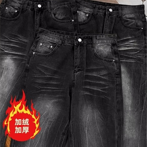 加绒牛仔裤男秋冬款修身直筒裤弹力休闲男士裤子韩版潮流图片
