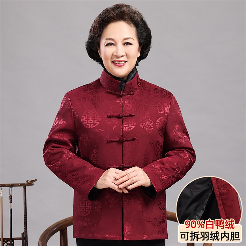 情侣风唐装男女可脱卸羽绒服90白鸭绒中老年冬羽绒服唐装外套,男装羽绒服,钱塘723