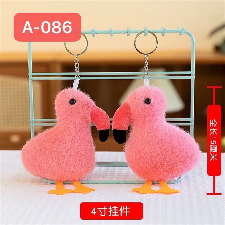 火烈鸟，洋洋玩具