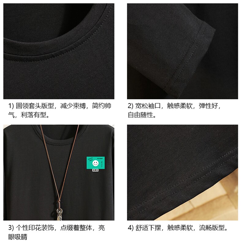 TX3264-P28纯棉长袖t恤男大码圆领打底衫体恤砖墙,男装T恤,电商A040A