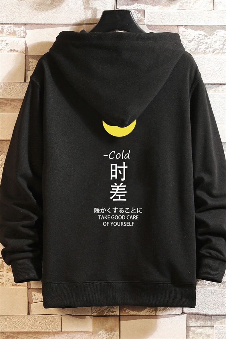 KS21047-P38连帽开衫卫衣男运动外套大码班服砖墙挂拍,男装卫衣,电商A040A
