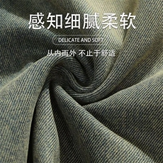 复古拼接解构设计感洗水牛仔裤男女vibe做旧微喇弯刀拖地长裤，男装牛仔裤，星座302B