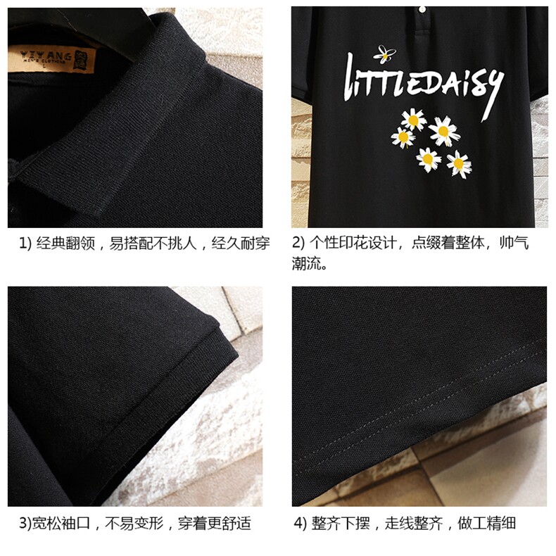 PL57068-P35翻领短袖polo衫男大码胖子半袖t恤男有领保罗衫,男装Polo衫,电商A040A