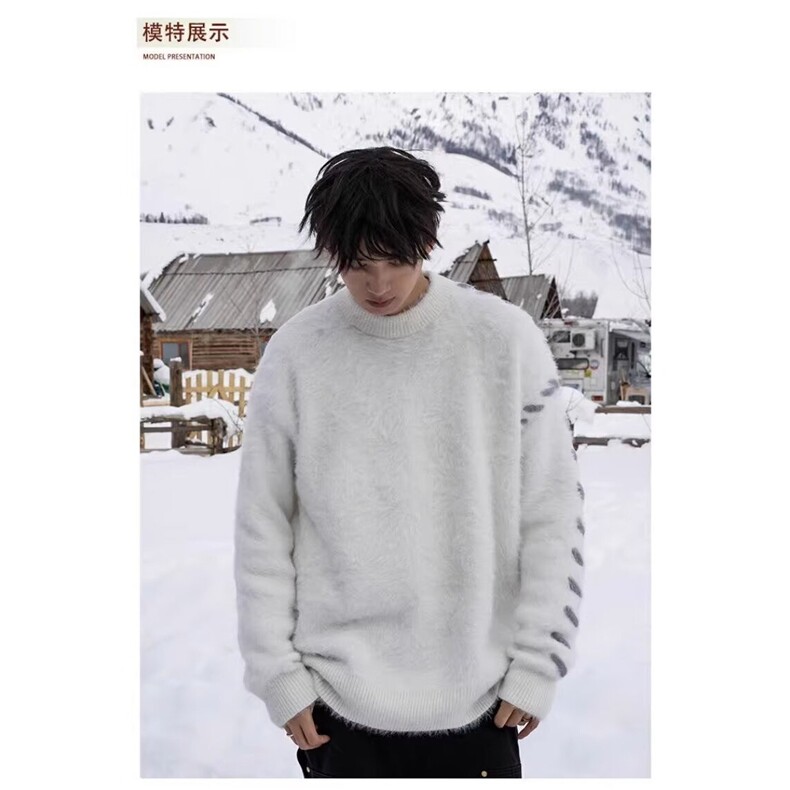 流行慵懒简约气质百搭时尚长袖毛衣日系潮流新款MY7165-P53,男装针织衫/毛衣,星座208-5