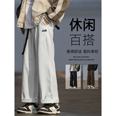 日系直筒休闲裤男士秋季新款纯棉垂感宽松休闲阔腿裤K666-特批-41，男装休闲裤，星座718-1