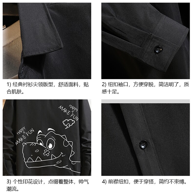 CS15136-P38加绒款-P48长袖衬衫男士大码宽松衬衣男寸衫砖墙,男装衬衫,电商A040A