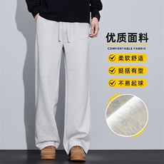 美式休闲裤男款宽松直筒裤2025秋季针织钢印运动阔腿裤Z2594-P45，男装休闲裤，星座509