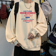 杏色